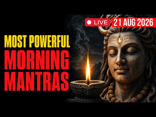 Brahma Muhurta Mantras for Wealth & Success | Live