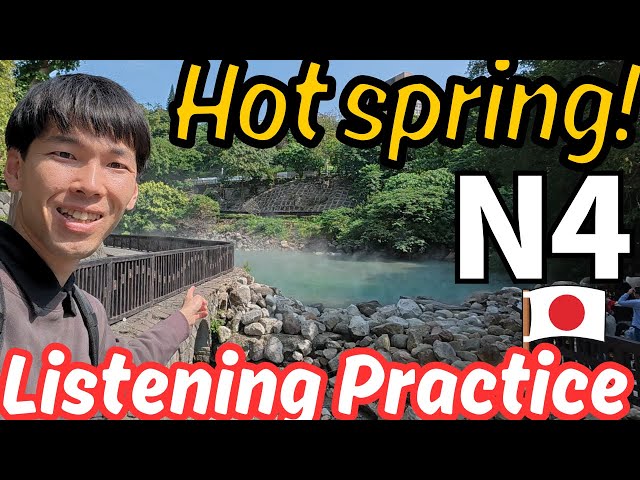 N4 Japanese immersion for 30 mins! / Easy Japanese listening practice! #131