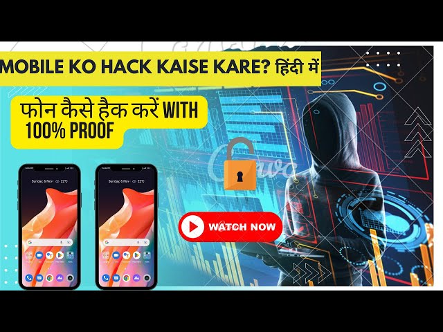 How to Hack a Phone | How to hack a mobile device? #hacker #hack #mobilehacking #mobilehack #shorts