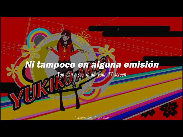 Shadow World - (Sub español - Lyrics) // Persona 4 Golden