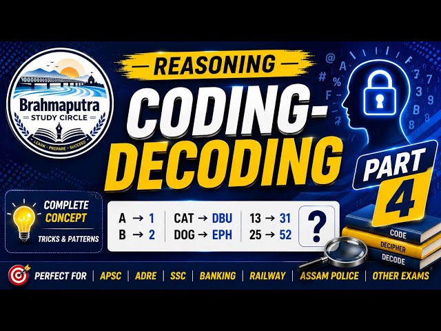 Coding-Decoding ! Reasoning ! Number Coding ! Part 4