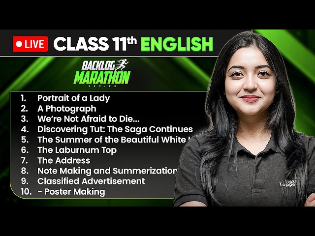 Class 11th English - BACKLOG MARATHON 2026-27🔥|  Prarambh 2.0 Launch
