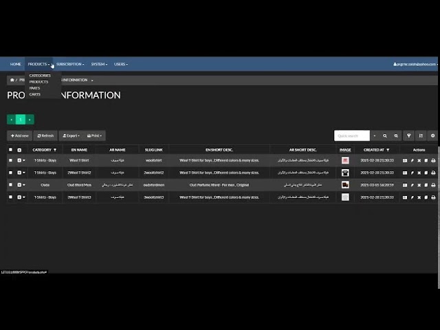 Creating a Store with Multiple Vendors - انشاء متجر الكتروني متعدد البائعين والتجار #coding