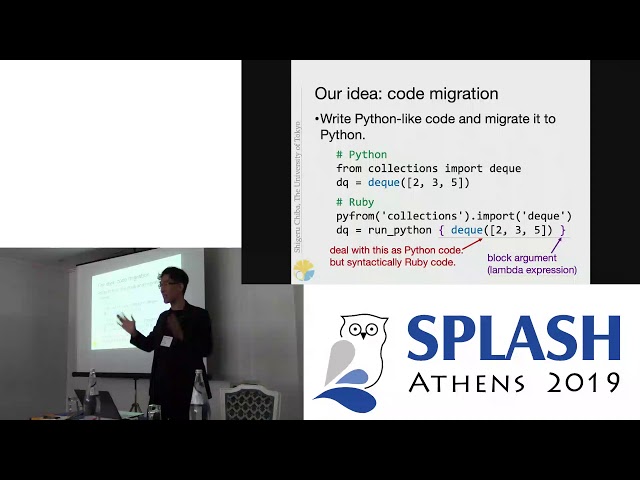 Foreign language interfaces by code migration