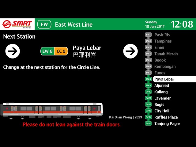 SMRT East West Line Train Announcement (2023)