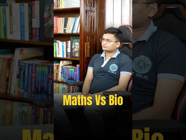 Maths Vs Biology - Which is more difficult?😱 #neet #jee