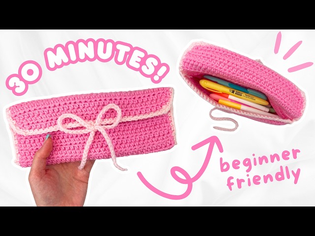 how to crochet a pencil case/pouch (any size!) ♡ back to school easy crochet tutorial for beginners