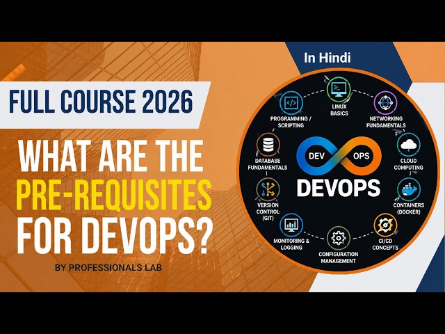 What are the Pre-requisites for DevOps? | DevOps Course 2026 |Skills Required Before Learning DevOps