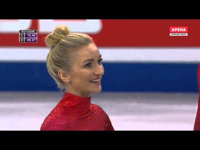 Aliona SAVCHENKO / Bruno MASSOT (GER), World Championships 2016, FP, free programm
