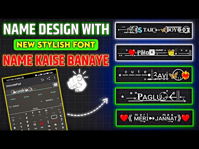 How To Make A Stylish Name Stylish name kaise likhe | Stylish name kaise banaen | Trending Name Font