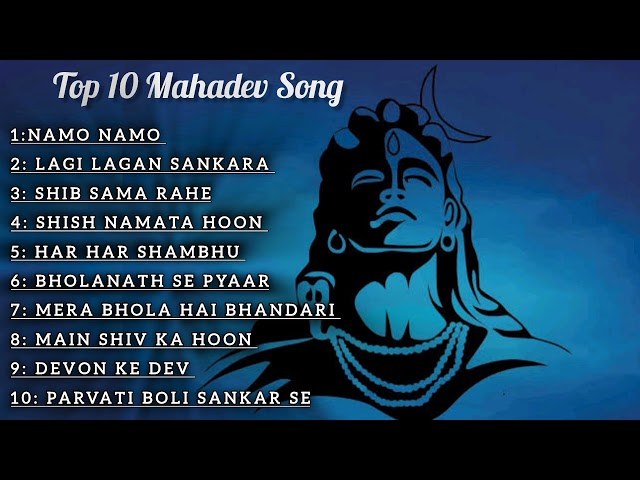 Mahadev Song Playlist🙏 #mahadev  | Special 10 Mahadev Songs Playlist | Har Har Mahadev