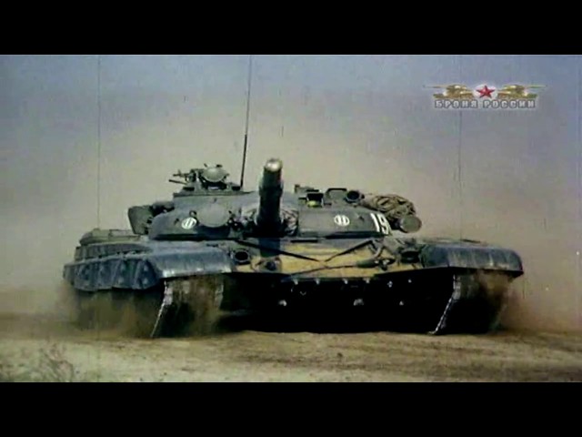 USSR Army