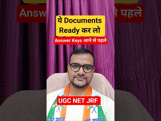 UGC NET JRF Answer Keys #shorts #ugcnet #ugcnet2026 #ugcnetanswerkeys #ntanet #ugcnetpaper1 #nta