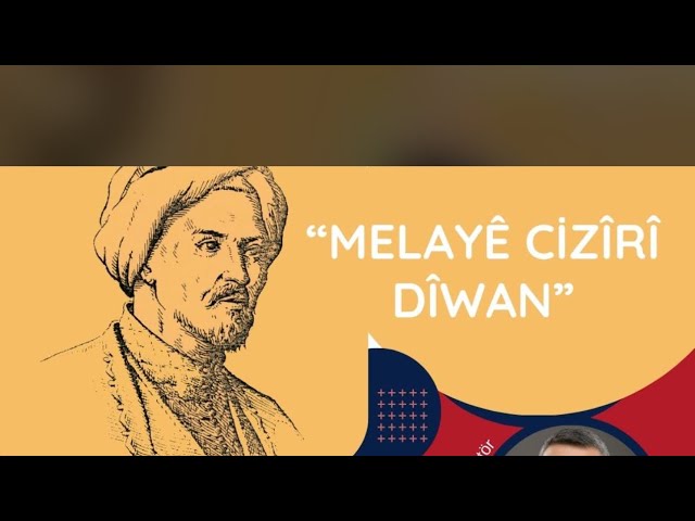 MELAYÊ CIZÎRÎ-DÎWAN: Lew seher cewlan didit (2)
