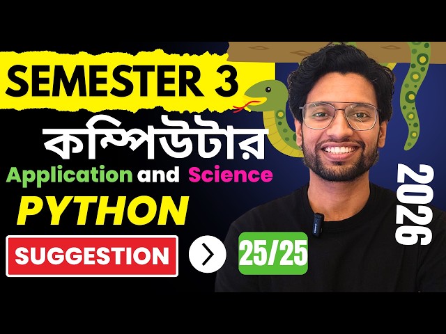 Python Programming in One Shot 🔥 | Class 12 Semester 3 Oneshot | Computer Applications & Science