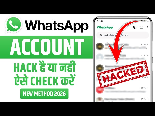 How to Check If Your WhatsApp Account Is Hacked | Is Your WhatsApp Hacked?