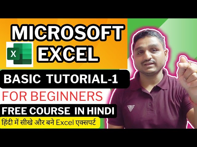 Free Excel Tutorial For Beginners in Hindi|Basic Microsoft Excel Course|How to Use Excel Formulas👍