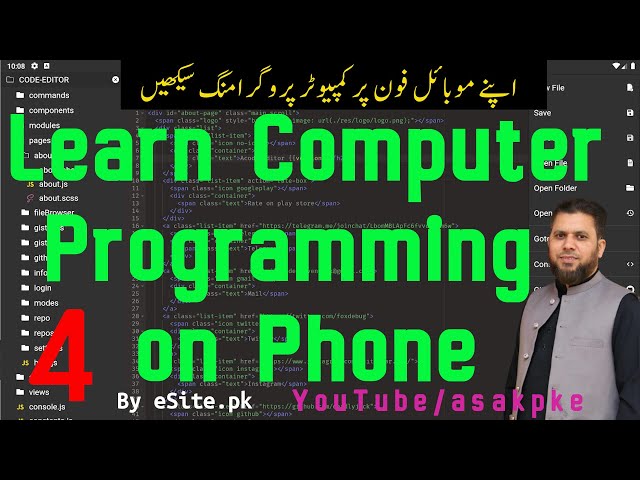 4 Learn Coding on Your Phone in Urdu | Programming String Concatenation