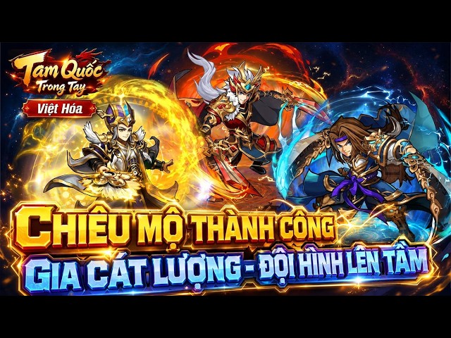 Experience 330: Three Kingdoms in Hand VH (X7Game) SPACE ADVENTURE WITH THE ULTIMATE FIGHTER [HEO...