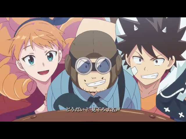 Radiant OP Full /『04 Limited Sazabys - Utopia』/【AMV Lyrics】