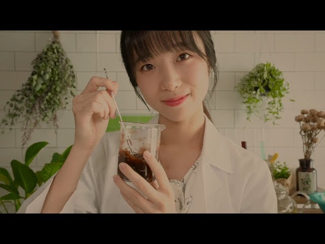 Nature Skin Care Lab🌱/ ASMR Skin Care Product Testing