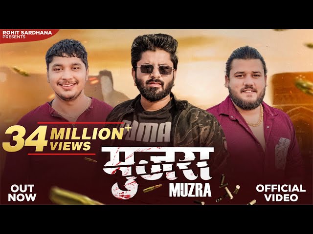 Mujra || Rohit Sardhana || Harendra Nagar || New Badmashi Song 2024