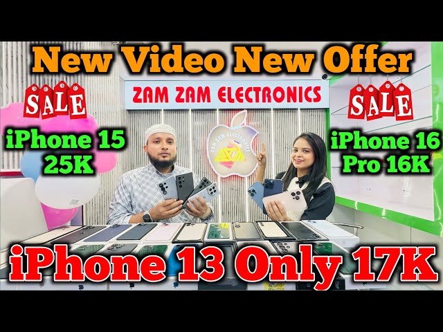 Zam Zam Electronics | Second Hand Mobile Market In Guwahati | Iphone 13 Only 17K |Iphone 15 Only 25K