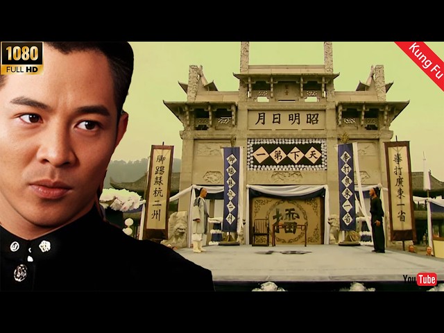 擂台生死戰！恶霸擂台挑釁，却被中國咏春拳功夫高手一招打败！#李連傑  #动作片 #kungfu #電影 #中国功夫 #甄子丹 #中國電視劇# BladeReel 利刃影卷丨歡迎訂閱