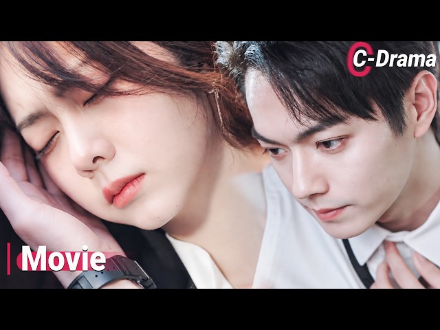 【Movie】Drunk Cinderella Drives the CEO Crazy, and He Takes Off His Shirt in the Car❤️‍🔥