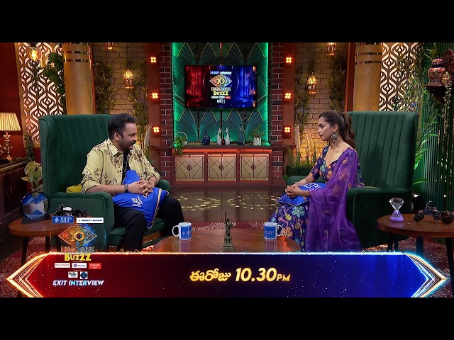 Bigg Boss Buzzz | Srishti | Exit Interview | Sivaji | Star Maa | Bigg Boss Season 10 Telugu