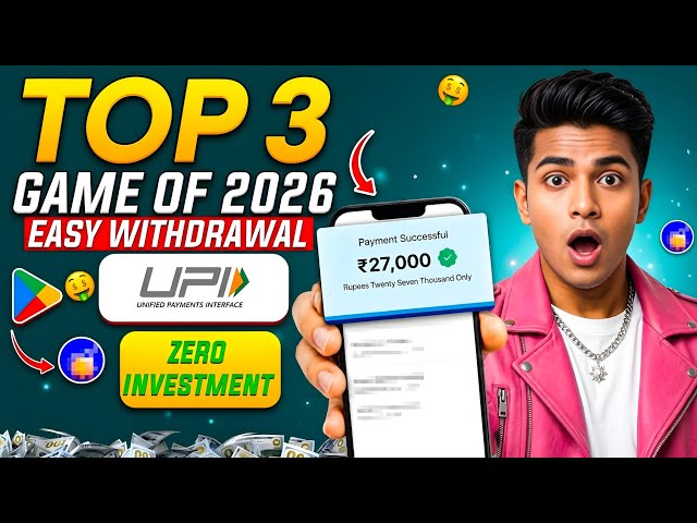 New Earning App Without Investment | Online Game Earn Money | How to Earn Money Without Investment