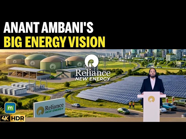 RIL AGM | Anant Ambani Unveils Reliance's Green Energy, Solar & Ammonia Plans