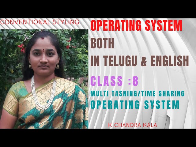 OS|Multi Tasking or Time Sharing Operating System - Both in Telugu and English|Telugu Scit Tutorials
