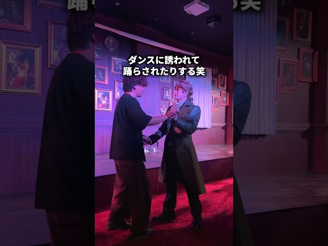 Starting on April 25th! The latest immersive theme park experience was so immersive it was amazin...