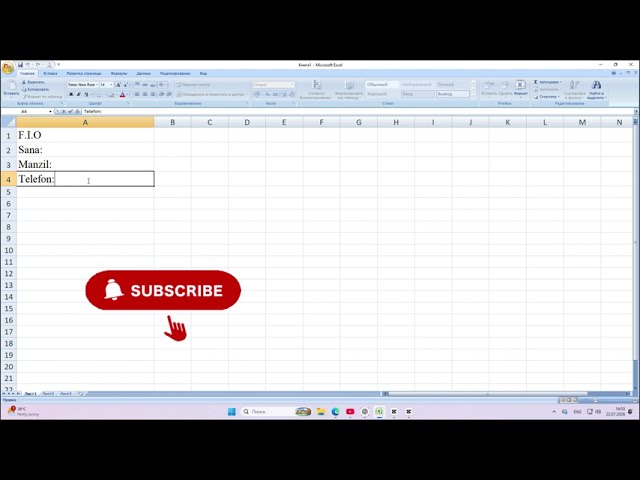 Everyone Should Know! Creating Automatic Forms in Excel 2