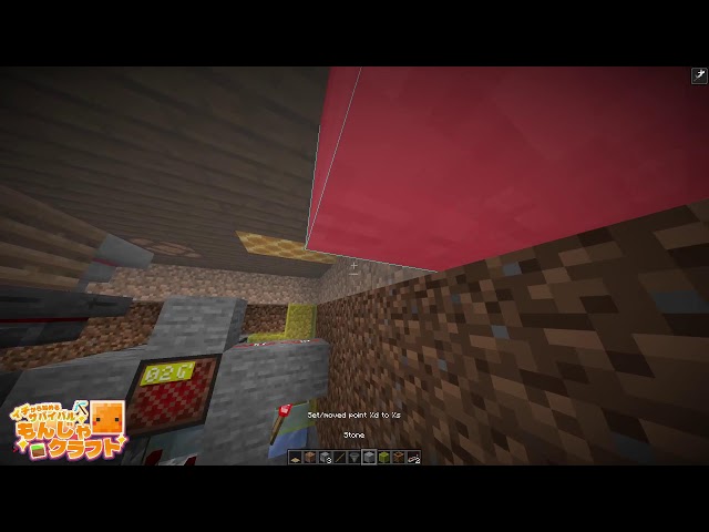 Java 参加型 さばいばる   #Minecraft #マインクラフト
