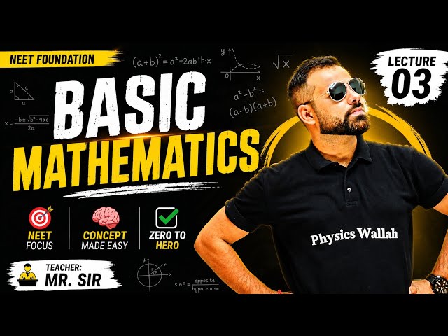 Basic math calculation/astc lecturer 03 yakeen 2.0 2027 