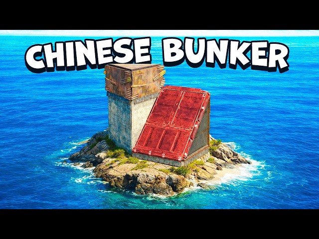 Compact Base from CHINESE BUNKER - rust base design