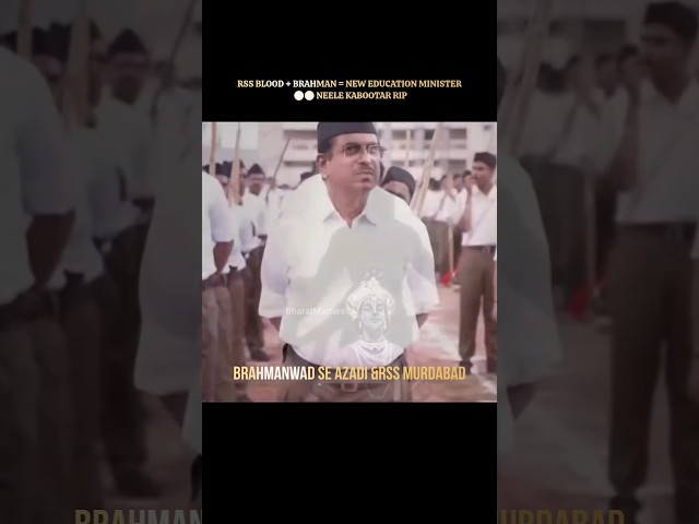 New Education Minister RSS + Brahmin Gens😎🔥 #educationminister