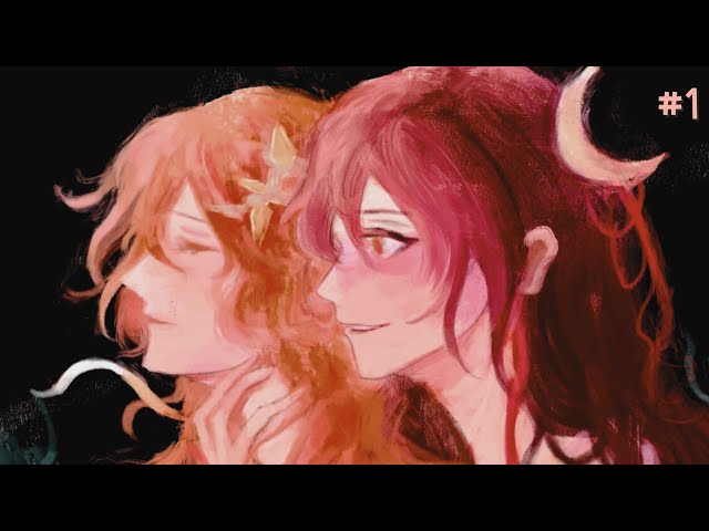 I AM EZEKIEL... - SERAPHIM SLUM #1