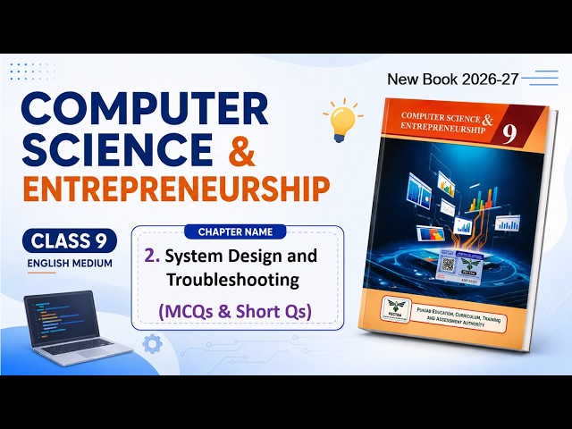 Computer Science Class 9 | Unit 2 (Chapter 2) | In English | Exercise MCQs & Short Questions