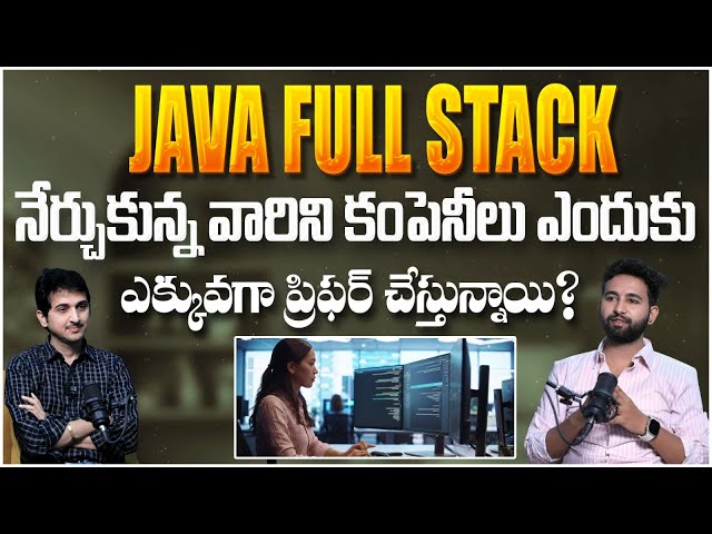 Java Full Stack Course | Best Software Coaching Centre in Hyderabad | VCube Institute Kukatpally