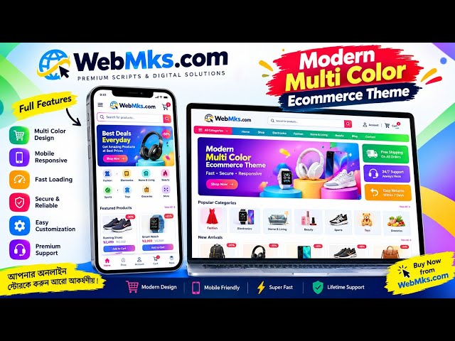 Modern E-Commerce Multi-Color Script in Laravel | Best PHP Laravel Ecommerce Website Source Code