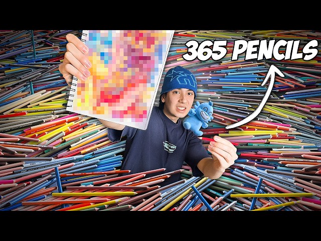 I Used 365 PENCILS in 1 Drawing... 👀 🎨 (Giveaway)