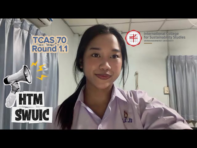 [SWUIC TCAS70] HTM | SUPRAWEE SRIINTARA