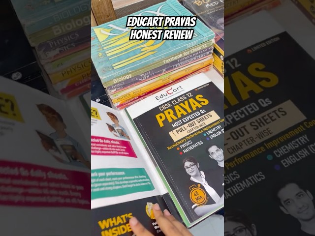 Educart prayas class 12 honest review🔥