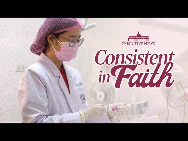 Consistent in Faith | Executive News Feature Episode
