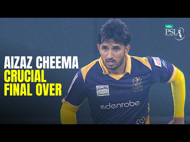 Aizaz Cheema's Final Over Thriller | Quetta vs Peshawar | 1st Qualifying | HBL PSL  01 | MZB1U