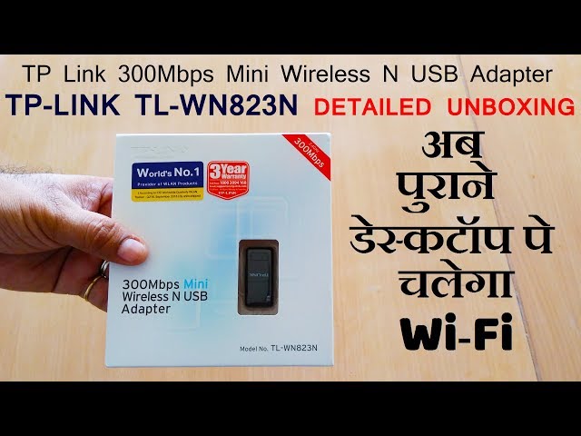 TP Link 300Mbps Wireless USB Adapter Unboxing 2018 | How to Enable/Install Wifi/Wifi Hotspot in a PC