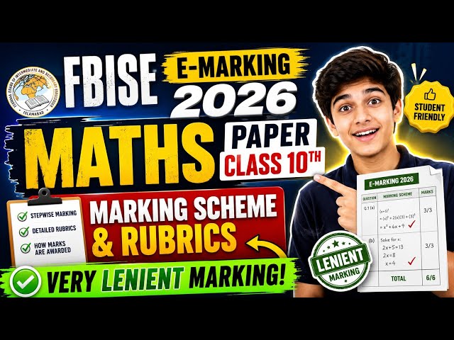 FBISE E-marking 2026 | Maths Paper Class 10th | FBISE Paper Checking 2026